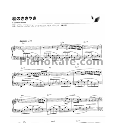 Ноты П. де Сенневиль - A comme amour - предпросмотр