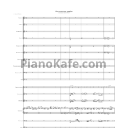 Ноты Николай Фоменко - Последний час декабря (Партитура и голоса)