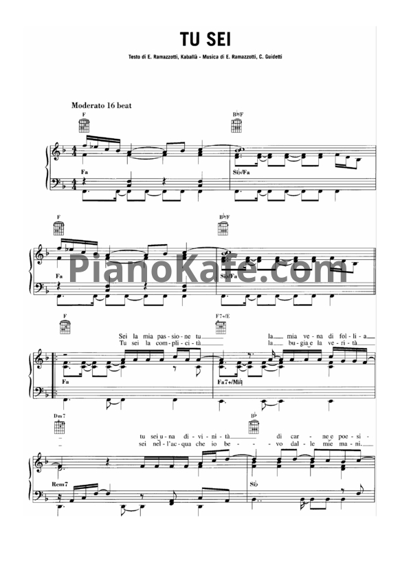 Ноты Eros Ramazzotti - Tu sei - PianoKafe.com