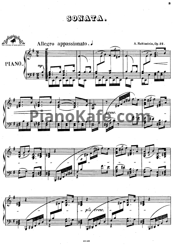 Ноты Антон Рубинштейн - Соната №1 (Op. 12) - PianoKafe.com