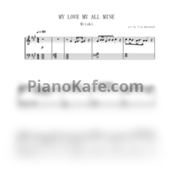 Ноты Mitski - My love mine all mine (Arr by liza dustwood)