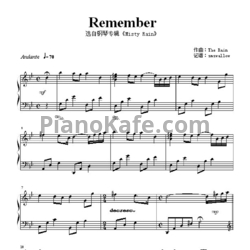 Ноты The Rain - Remember (Misty rain) - предпросмотр