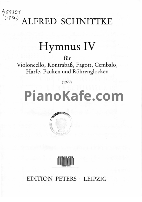 Ноты Альфред Шнитке - Гимн IV (Op. 134) - PianoKafe.com