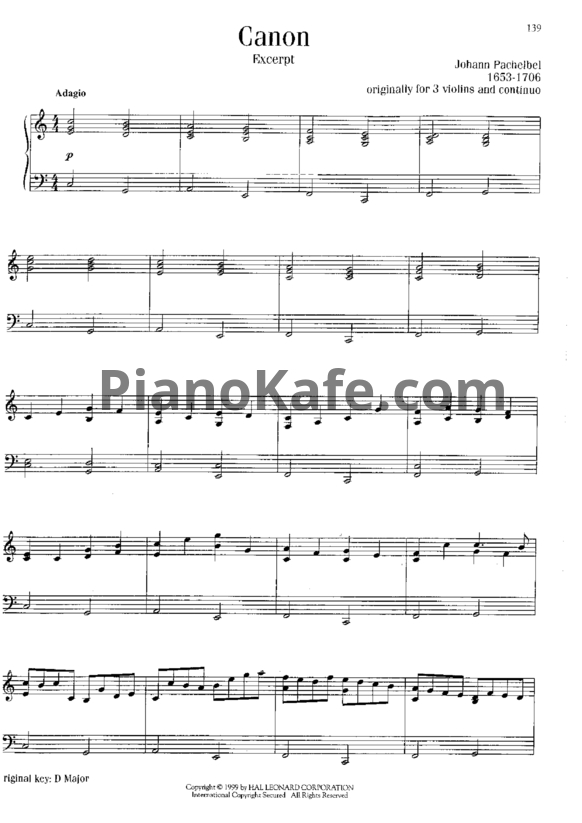 Ноты Иоганн Пахельбель - Канон ре мажор (Версия 2) - PianoKafe.com