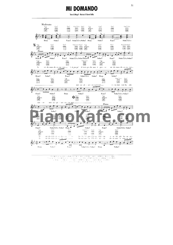 Ноты Adriano Celentano - Mi domando - PianoKafe.com