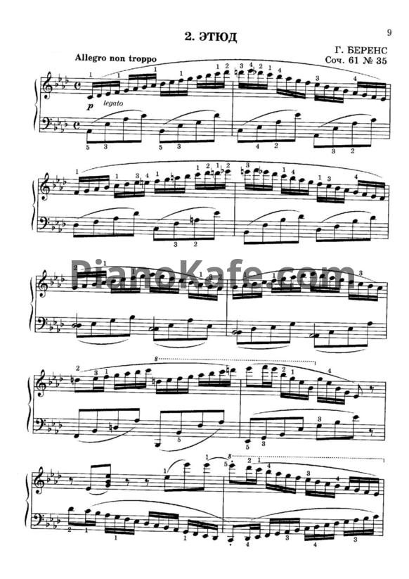 Ноты Г. Беренс - Этюд (Соч. 61, №35) - PianoKafe.com