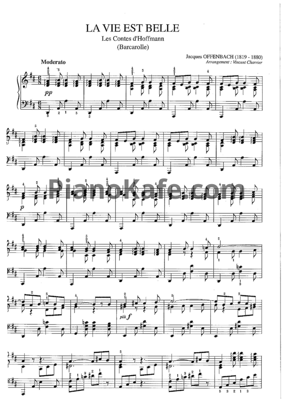 Ноты Жак Оффенбах - Баркарола - PianoKafe.com