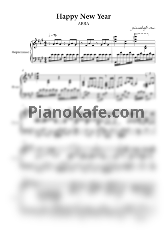 Ноты ABBA - Happy New Year (Piano cover by Evgeny Alexeev) - PianoKafe.com