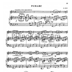 Ноты М. Бак - Романс