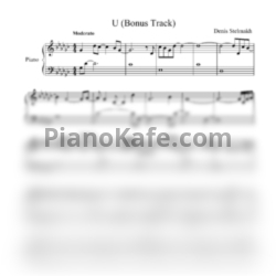 Ноты Denis Stelmakh - U - предпросмотр