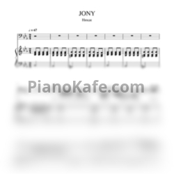 Ноты Jony - Никак - предпросмотр