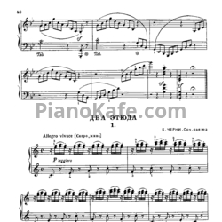Ноты Карл Черни - Два этюда  (Соч. 636) - предпросмотр