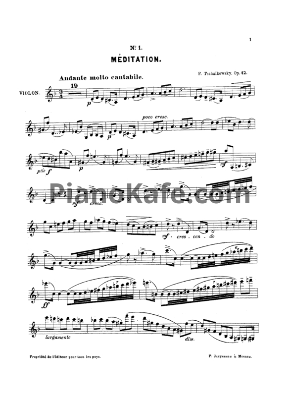Ноты П. Чайковский - Воспоминание о дорогом месте (Op. 42) - PianoKafe.com