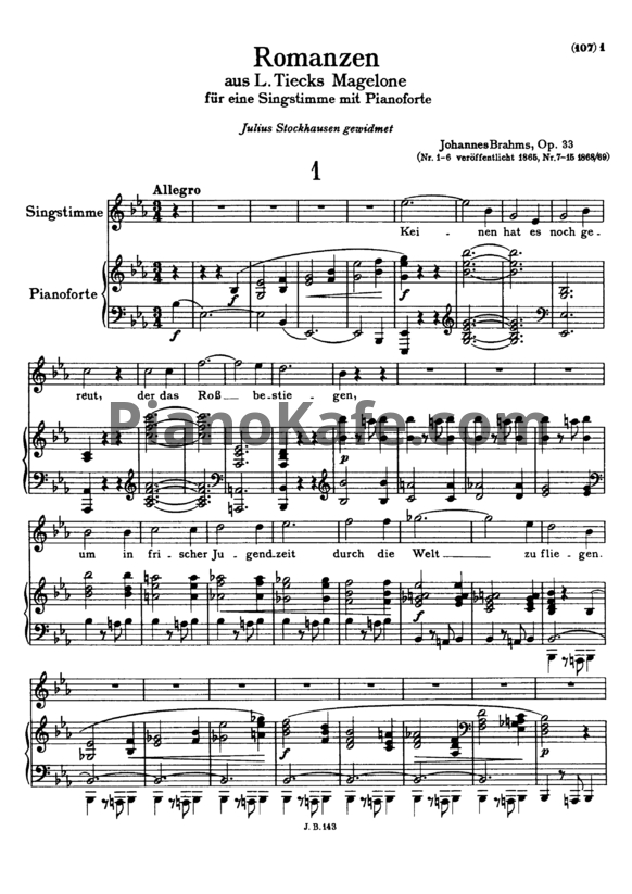 Ноты И. Брамс - 15 романсов (из `Магелоны` Л.Тика) (Op. 33) - PianoKafe.com