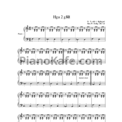 Ноты Ingrid Michaelson - The chain - предпросмотр