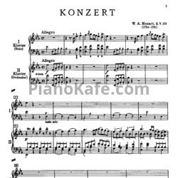 Ноты В. Моцарт - Концерт №9 ми-бемоль мажор (К. 271) - предпросмотр