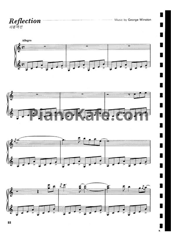 Ноты George Winston - Reflection - PianoKafe.com