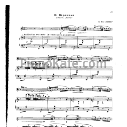 Ноты М. Раухвергер - Вариации из балета "Чолпон" - предпросмотр