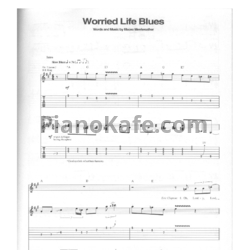 Ноты Eric Clapton - Worried life blues - предпросмотр