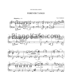 Ноты Тарас Ященко - Forever tango - предпросмотр