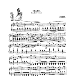 Ноты Генрих Лихнер - Сказка - предпросмотр