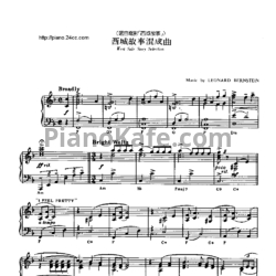 Ноты Leonard Bernstein - Westside story