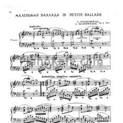 Ноты А. Гольденвейзер - Маленькая баллада (Соч. 4, №3) - предпросмотр