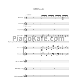 Ноты Sandra - Maria Magdalena (Партитура)