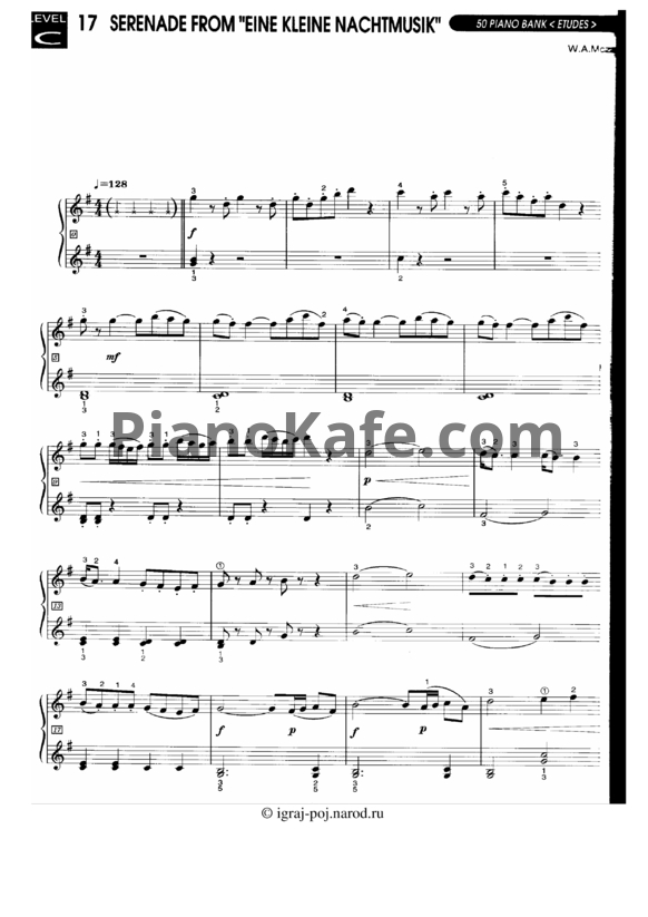 Ноты В. Моцарт - Маленькая ночная серенада - PianoKafe.com