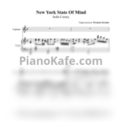 Ноты India Carney - New York state of mind - предпросмотр