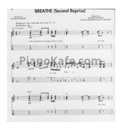 Ноты Pink Floyd - Breathe (Second reprise) (Guitar tabs) - предпросмотр