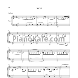 Ноты Владимир Полионный - Прелюдия и фуга №24 - предпросмотр