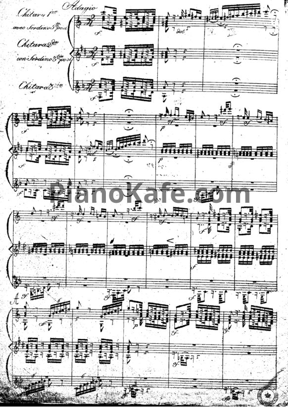 Ноты А. Диабелли - Большое три для трёх гитар (Op. 62) - PianoKafe.com