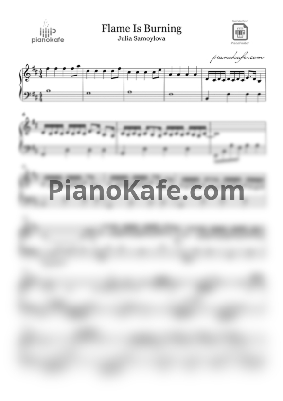 Ноты Юлия Самойлова - Flame is burning (Piano cover) - PianoKafe.com