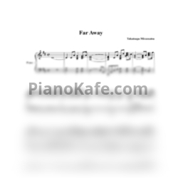 Ноты Libera - Far away