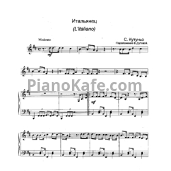 Ноты Toto Cutugno - L'italiano (Переложение В. Дуловой) - предпросмотр