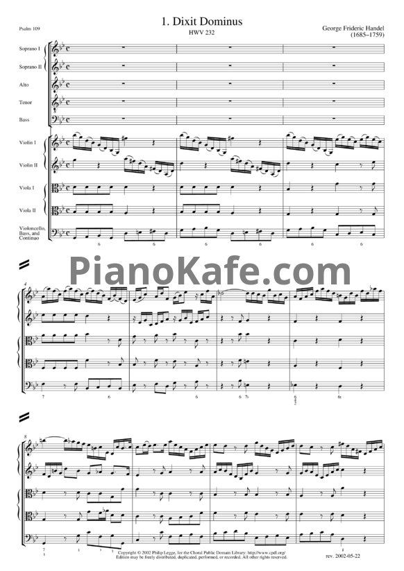 Ноты Георг Гендель - Псалом DIixit Dominus  (Партитура, HWV 232) - PianoKafe.com