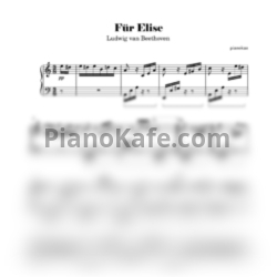 Ноты Beethoven - Für Elise (Arr. pianokas) - предпросмотр