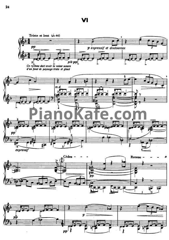 Ноты Claude Debussy - Шаги на снегу - PianoKafe.com