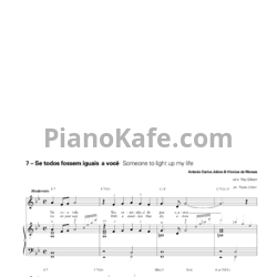 Ноты Antonio Carlos Jobim & Vinicius de Moraes - Se todos fossem iguais a você - предпросмотр