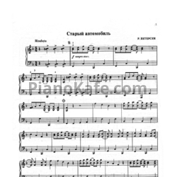 Ноты М. Л. Симонян - Джазовые пьесы зарубежных композиторов для фортепиано - предпросмотр