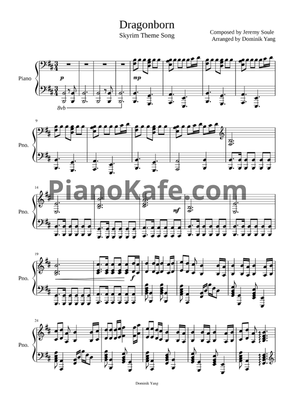 Ноты Jeremy Soule - Dragonborn - PianoKafe.com