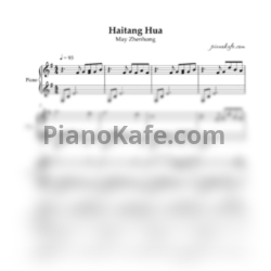 Ноты May Zhenhong - Haitang Hua (Piano cover)