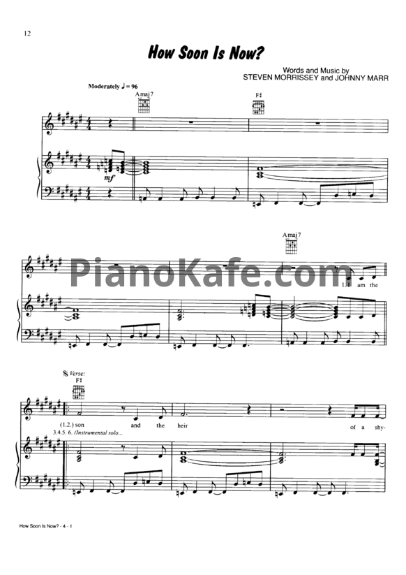 Ноты The Smiths - How Soon is Now - PianoKafe.com