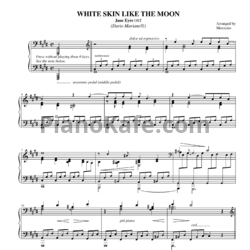 Ноты Dario Marianelli - White skin like the moon - предпросмотр