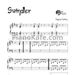 Ноты Vanessa Carlton - Swindler - предпросмотр