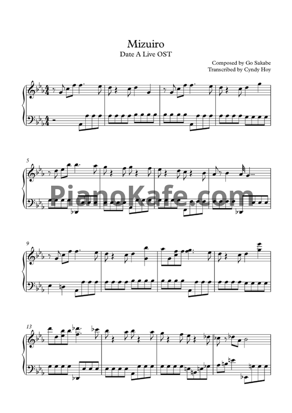Ноты Go Sakabe - Mizuiro - PianoKafe.com