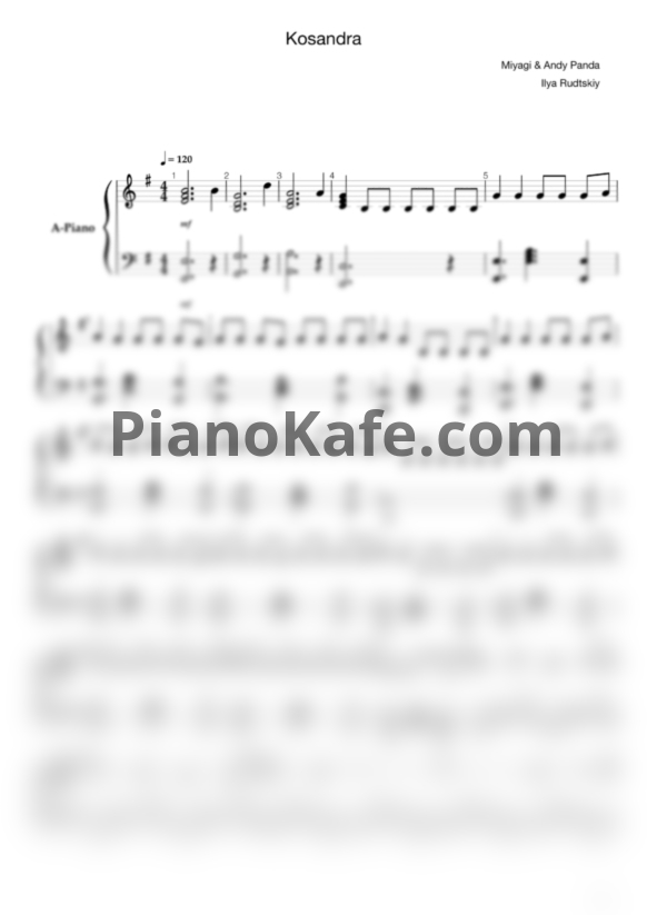 Ноты Miyagi & Andy Panda - Kosandra - PianoKafe.com