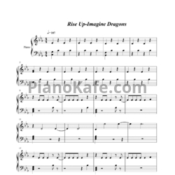 Ноты Imagine Dragons - Rise up - предпросмотр