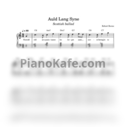 Ноты Robert Burns - Auld lang syne - предпросмотр